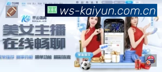 奖项2